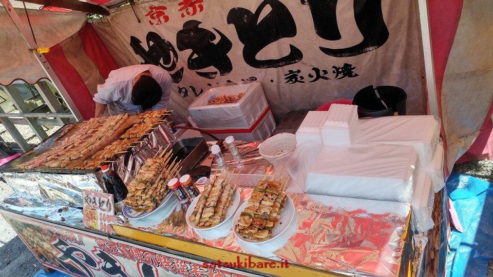 https://www.satsukibare.it/wp-content/uploads/2015/12/20170603_112046_HDR-960x540.jpg