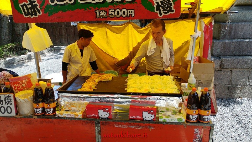 https://www.satsukibare.it/wp-content/uploads/2015/12/20170603_112136_HDR-960x540.jpg