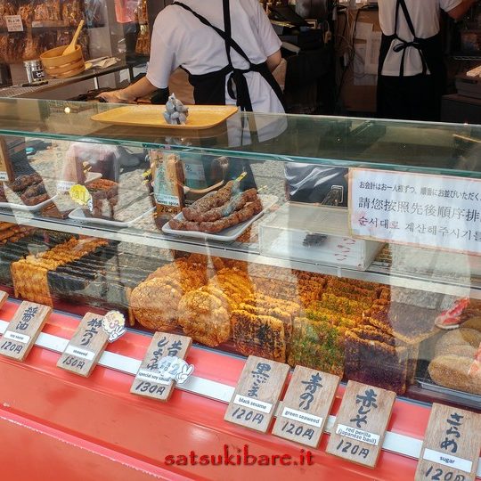 https://www.satsukibare.it/wp-content/uploads/2015/12/20170603_112525_HDR-540x540.jpg