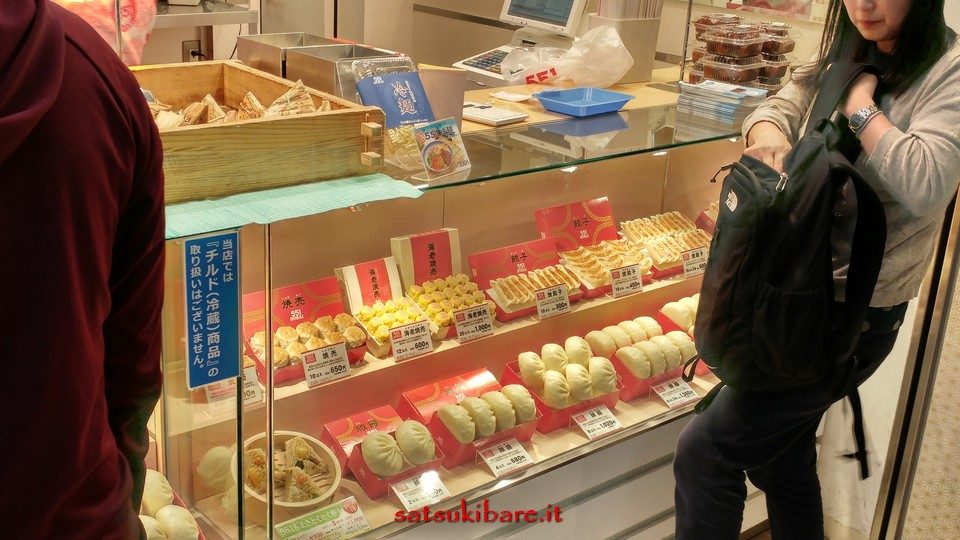https://www.satsukibare.it/wp-content/uploads/2015/12/20170604_123930_HDR-960x540.jpg