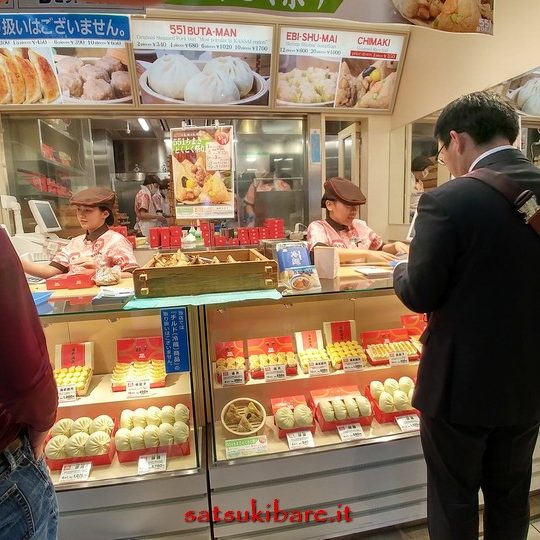 https://www.satsukibare.it/wp-content/uploads/2015/12/20170604_124008_HDR-540x540.jpg