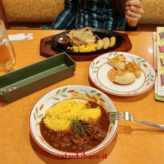 https://www.satsukibare.it/wp-content/uploads/2015/12/20170605_201810_HDR-540x540.jpg