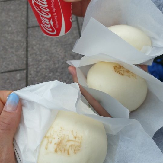 https://www.satsukibare.it/wp-content/uploads/2015/12/20170606_150201_HDR-540x540.jpg