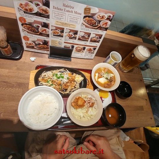 https://www.satsukibare.it/wp-content/uploads/2015/12/20170610_132840_HDR-540x540.jpg