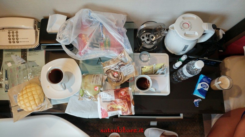 https://www.satsukibare.it/wp-content/uploads/2015/12/20170612_072530_HDR-960x540.jpg