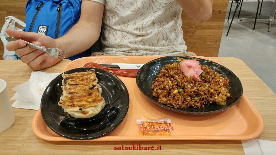 https://www.satsukibare.it/wp-content/uploads/2015/12/20170612_140433_HDR-960x540.jpg