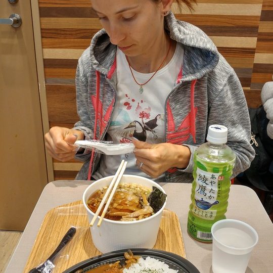https://www.satsukibare.it/wp-content/uploads/2015/12/20170613_122003_HDR-540x540.jpg