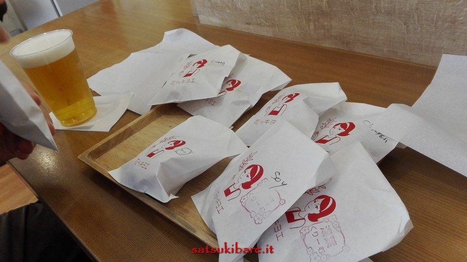 https://www.satsukibare.it/wp-content/uploads/2015/12/IMG_20170531_150101-960x540.jpg