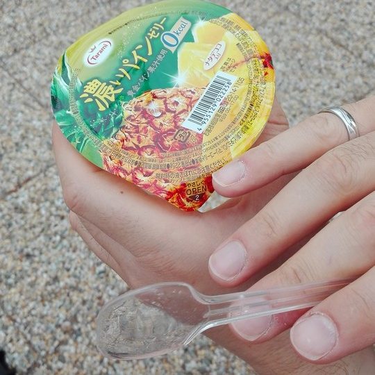 https://www.satsukibare.it/wp-content/uploads/2015/12/IMG_20170531_180736-540x540.jpg