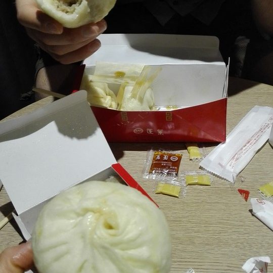 https://www.satsukibare.it/wp-content/uploads/2015/12/IMG_20170531_204249-540x540.jpg
