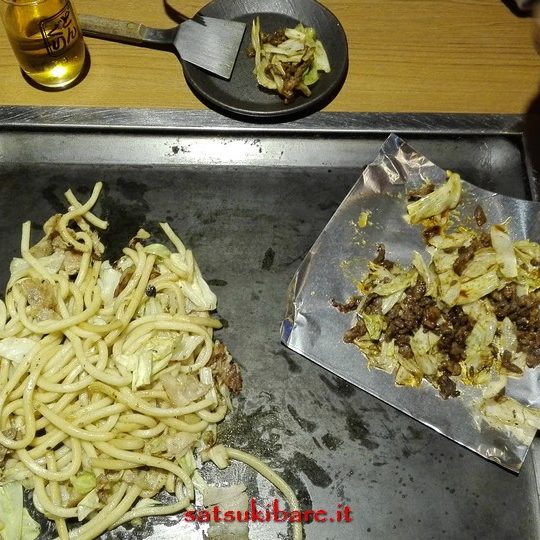 https://www.satsukibare.it/wp-content/uploads/2015/12/IMG_20170603_204622-540x540.jpg