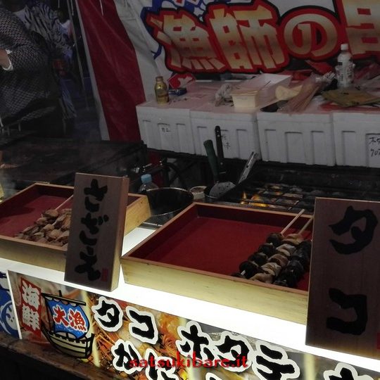 https://www.satsukibare.it/wp-content/uploads/2015/12/IMG_20170604_192753-540x540.jpg
