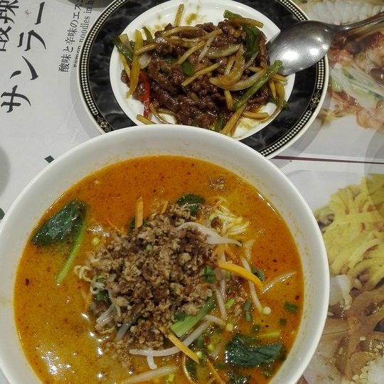 https://www.satsukibare.it/wp-content/uploads/2015/12/IMG_20170605_155046-540x540.jpg