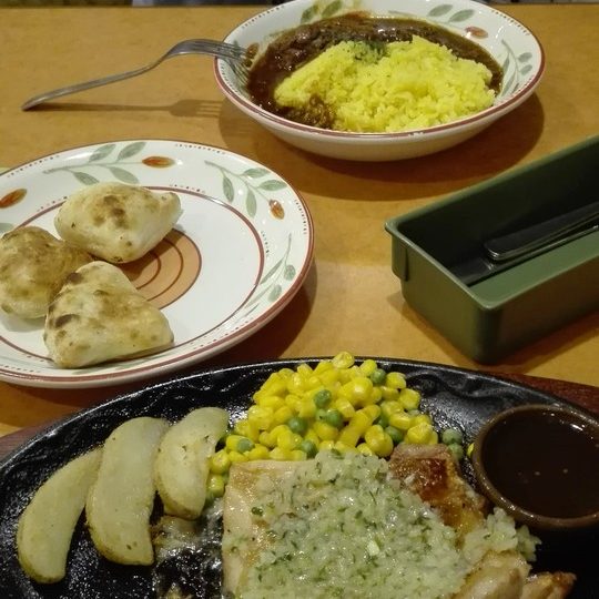 https://www.satsukibare.it/wp-content/uploads/2015/12/IMG_20170605_201900-540x540.jpg