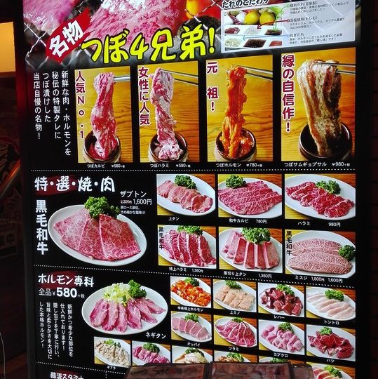 https://www.satsukibare.it/wp-content/uploads/2015/12/IMG_20170607_191055-539x540.jpg