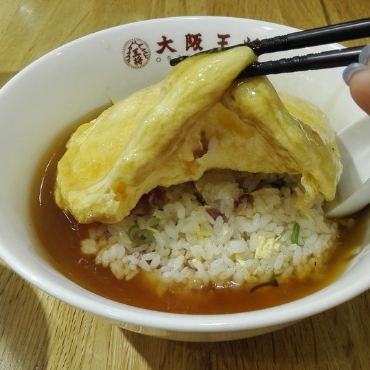 https://www.satsukibare.it/wp-content/uploads/2015/12/IMG_20170609_213126-539x540.jpg