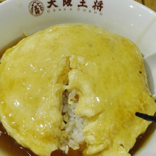https://www.satsukibare.it/wp-content/uploads/2015/12/IMG_20170609_213145-539x540.jpg