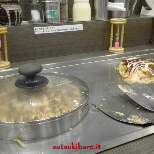 https://www.satsukibare.it/wp-content/uploads/2015/12/IMG_20170611_211122-540x539.jpg