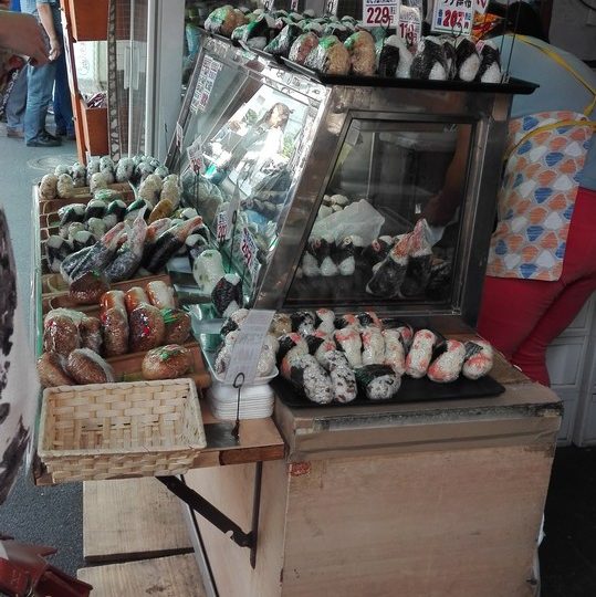 https://www.satsukibare.it/wp-content/uploads/2015/12/IMG_20170612_100042-539x540.jpg