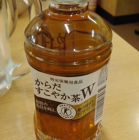 https://www.satsukibare.it/wp-content/uploads/2015/12/IMG_20170612_195347-539x540.jpg