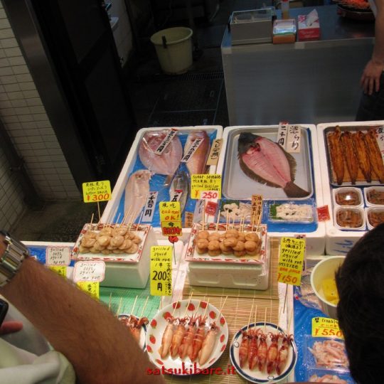https://www.satsukibare.it/wp-content/uploads/2015/12/IMG_7897-540x540.jpg