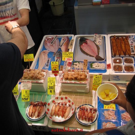 https://www.satsukibare.it/wp-content/uploads/2015/12/IMG_7898-540x540.jpg