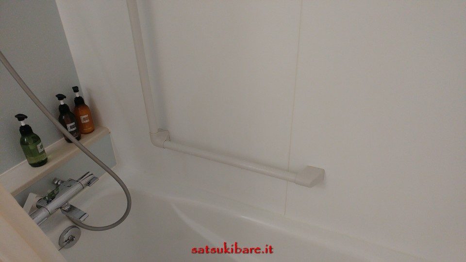 https://www.satsukibare.it/wp-content/uploads/2017/08/20170530_192836_HDR-960x540.jpg