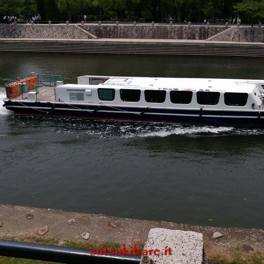 https://www.satsukibare.it/wp-content/uploads/2017/08/20170601_115152_HDR-540x540.jpg