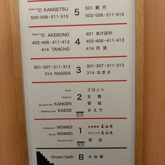 https://www.satsukibare.it/wp-content/uploads/2017/08/20170602_080448_HDR-540x540.jpg