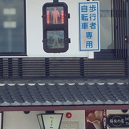 https://www.satsukibare.it/wp-content/uploads/2017/08/20170602_133140_HDR-540x540.jpg