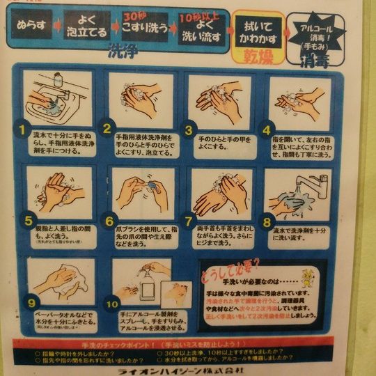 https://www.satsukibare.it/wp-content/uploads/2017/08/20170602_205138_HDR-540x540.jpg