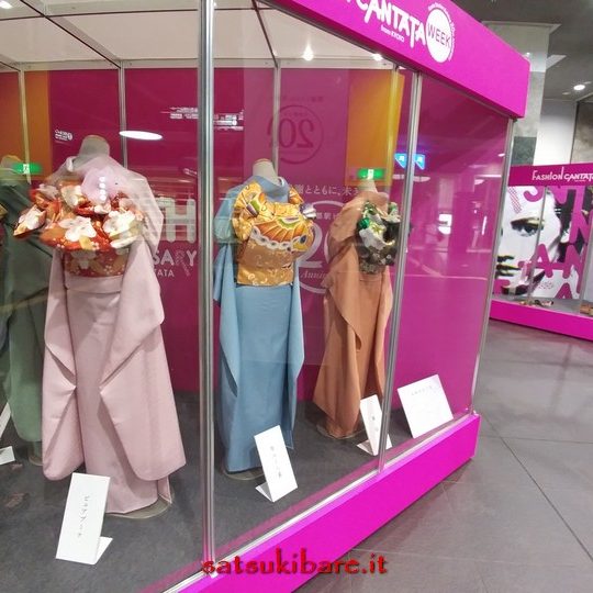 https://www.satsukibare.it/wp-content/uploads/2017/08/20170602_225503_HDR-540x540.jpg