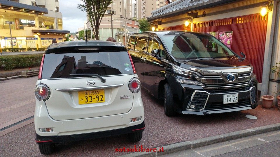 https://www.satsukibare.it/wp-content/uploads/2017/08/20170605_191252_HDR-960x540.jpg