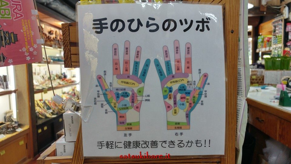 https://www.satsukibare.it/wp-content/uploads/2017/08/20170606_113140_HDR-960x540.jpg