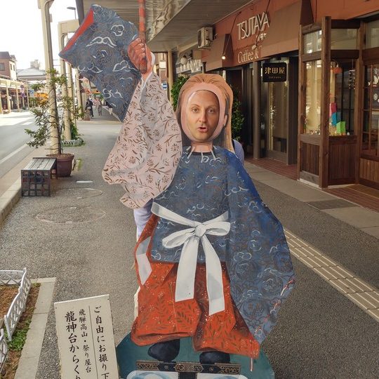 https://www.satsukibare.it/wp-content/uploads/2017/08/20170606_165131_HDR-540x540.jpg