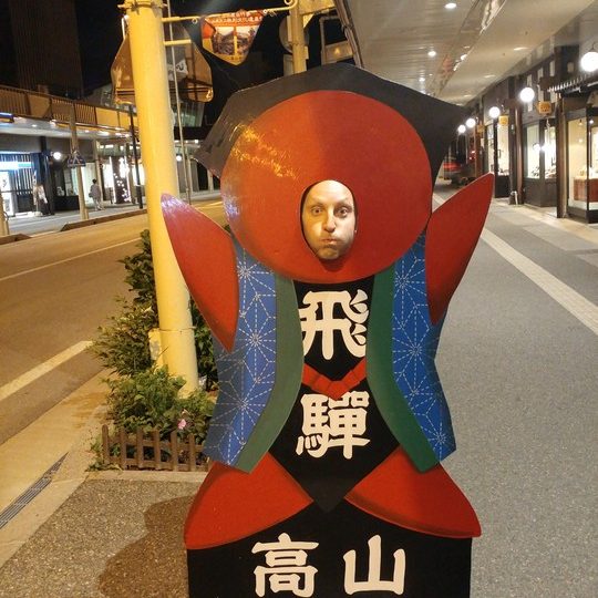https://www.satsukibare.it/wp-content/uploads/2017/08/20170606_202835_HDR-540x540.jpg