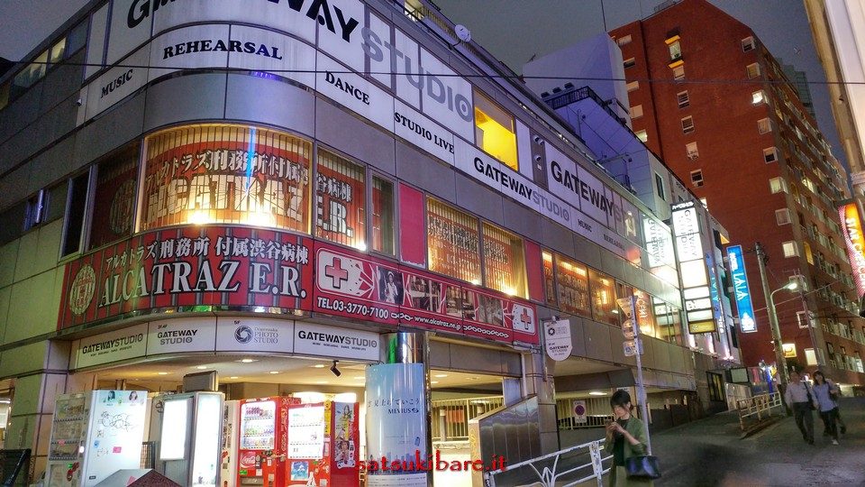 https://www.satsukibare.it/wp-content/uploads/2017/08/20170607_191801_HDR-960x540.jpg