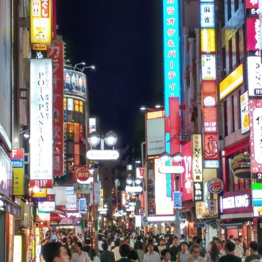 https://www.satsukibare.it/wp-content/uploads/2017/08/20170607_193911_HDR-540x540.jpg