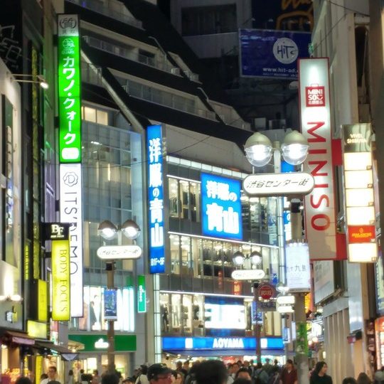 https://www.satsukibare.it/wp-content/uploads/2017/08/20170607_193937_HDR-540x540.jpg