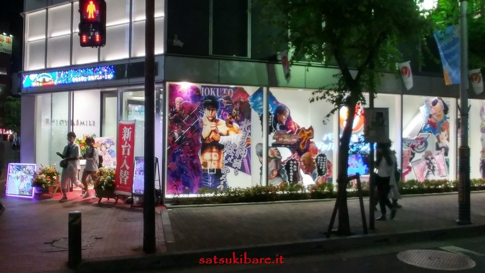https://www.satsukibare.it/wp-content/uploads/2017/08/20170609_221114_HDR-960x540.jpg