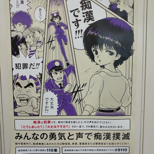 https://www.satsukibare.it/wp-content/uploads/2017/08/20170612_120507_HDR-540x540.jpg