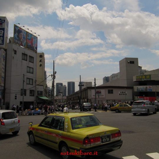 https://www.satsukibare.it/wp-content/uploads/2017/08/IMG_0172-540x540.jpg