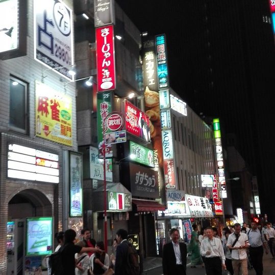 https://www.satsukibare.it/wp-content/uploads/2017/08/IMG_20170609_220500-539x540.jpg
