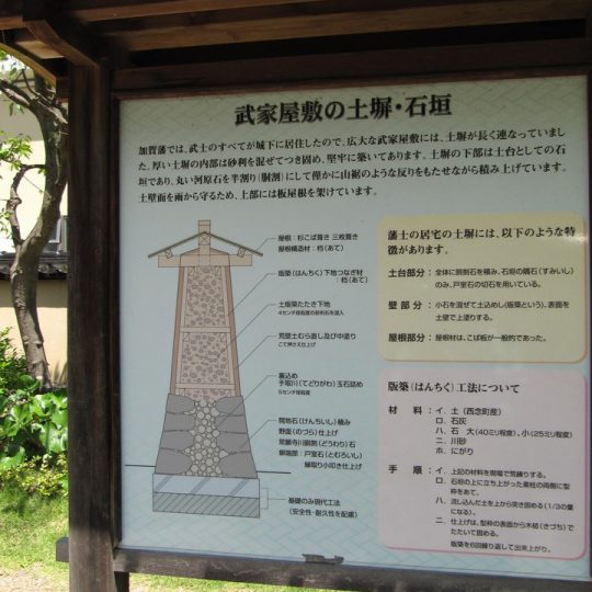 https://www.satsukibare.it/wp-content/uploads/2017/08/IMG_9018-540x540.jpg