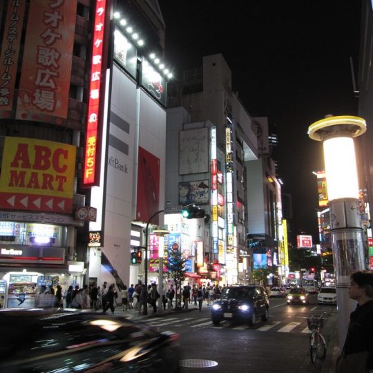 https://www.satsukibare.it/wp-content/uploads/2017/08/IMG_9416-540x540.jpg