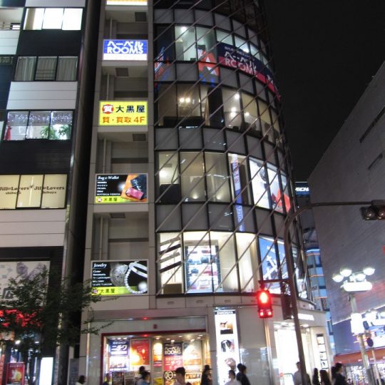 https://www.satsukibare.it/wp-content/uploads/2017/08/IMG_9417-540x540.jpg