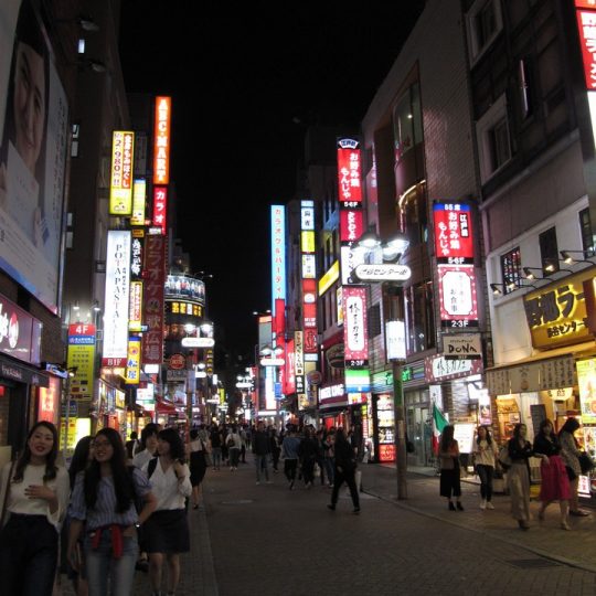 https://www.satsukibare.it/wp-content/uploads/2017/08/IMG_9426-540x540.jpg