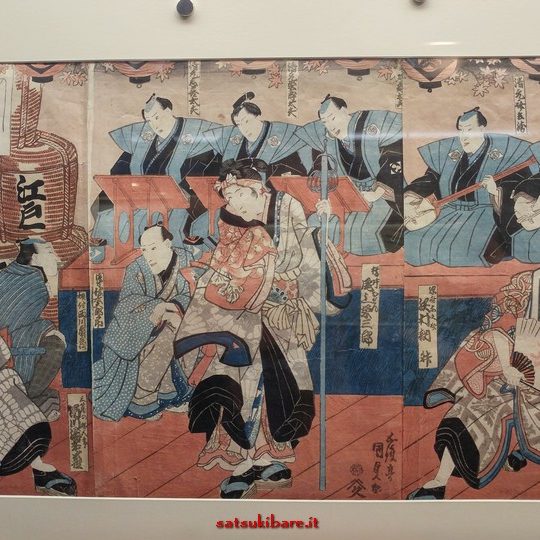 https://www.satsukibare.it/wp-content/uploads/2020/04/20190228_104338_HDR-540x540.jpg